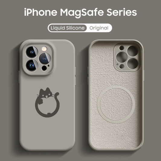 iPhone Lanyard Series | Cute Cat Liquid Silicone MagSafe Phone Case