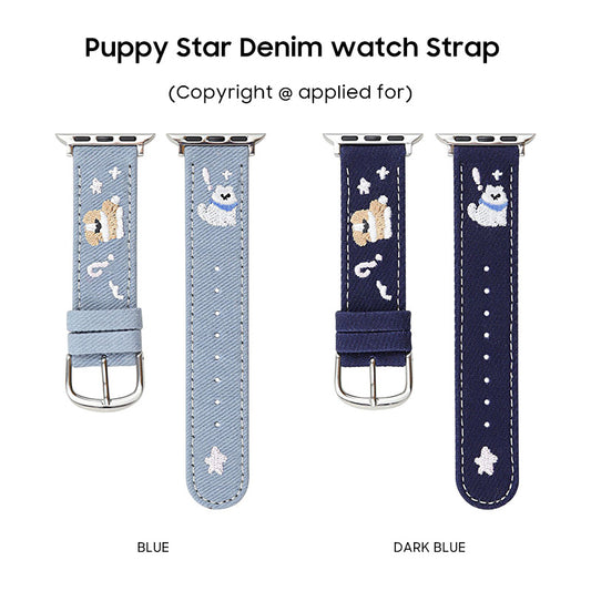 Apple Watch | Puppy and Stars Embroidered Denim Watch Band