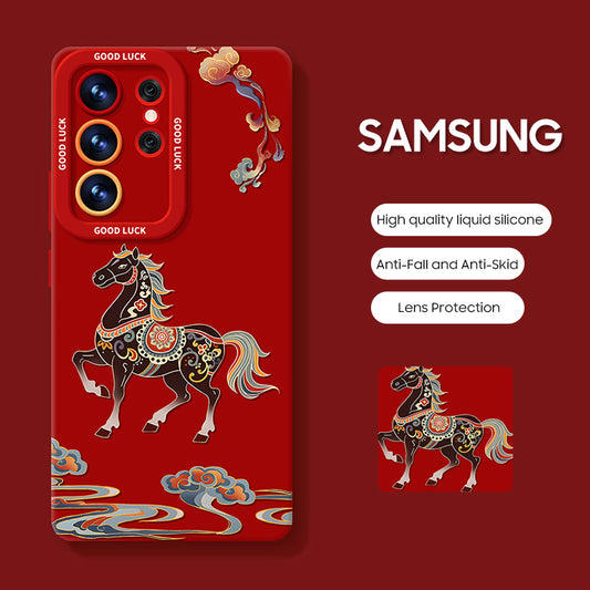 Samsung Series | "Year of the Horse Limited Edition" Liquid Silicone Phone Case