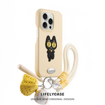 iPhone Lanyard Series |  Cute and Funny Cartoon Leather Phone Case