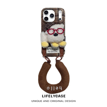 iPhone Series | Cute Puppy Liquid Silicone Plush Phone Case