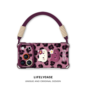 Leopard Kitty Crossbody Phone Case – Choose Your Strap